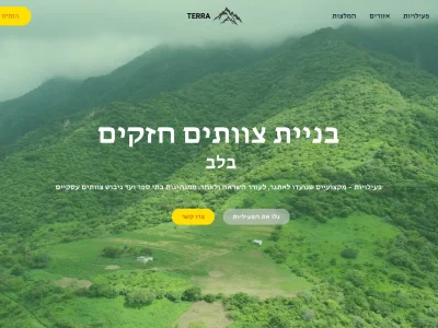 Screenshot 2026-04-09 at 0.45.19